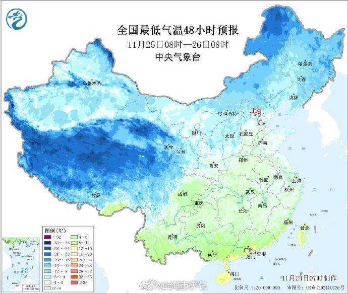 本周冷空气接二连三<strong></p>
<p>山推股份股票</strong>,今天上半夜起影响上海气温将明显下降