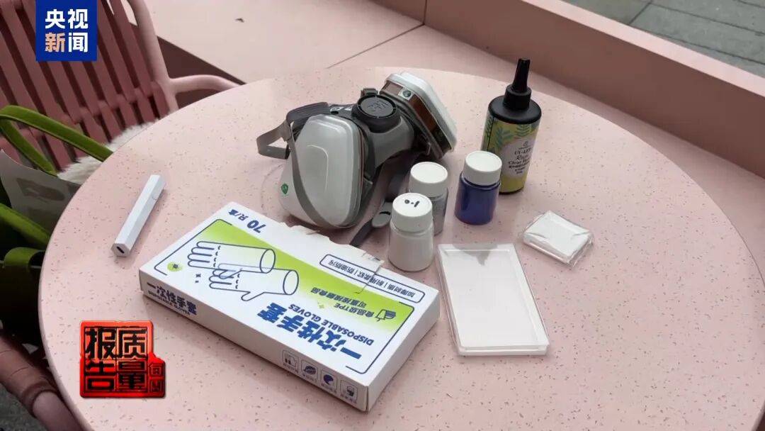 快扔掉!甲醛含量高出上限一倍多<strong></p>
<p>山推股份股票</strong>,戴防毒面具也不行!