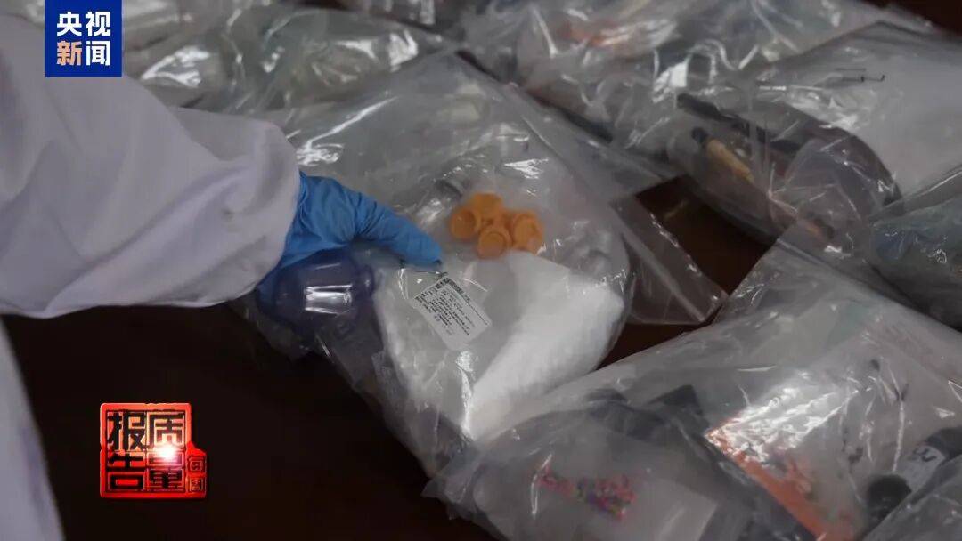 快扔掉!甲醛含量高出上限一倍多<strong></p>
<p>山推股份股票</strong>,戴防毒面具也不行!