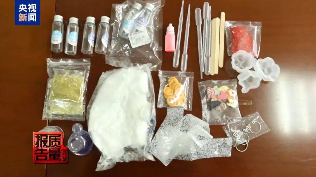 快扔掉!甲醛含量高出上限一倍多<strong></p>
<p>山推股份股票</strong>,戴防毒面具也不行!