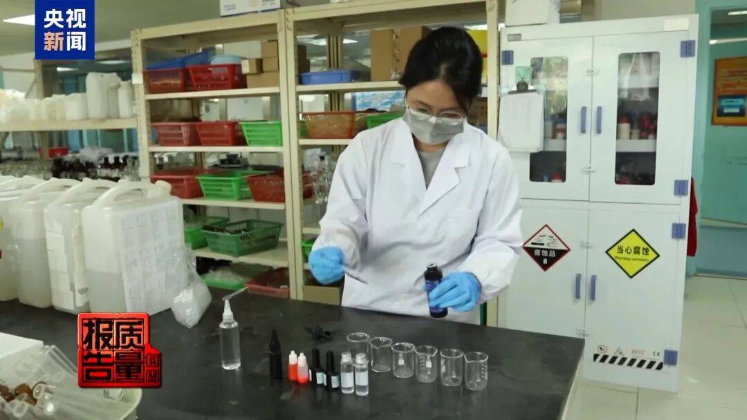 快扔掉!甲醛含量高出上限一倍多<strong></p>
<p>山推股份股票</strong>,戴防毒面具也不行!