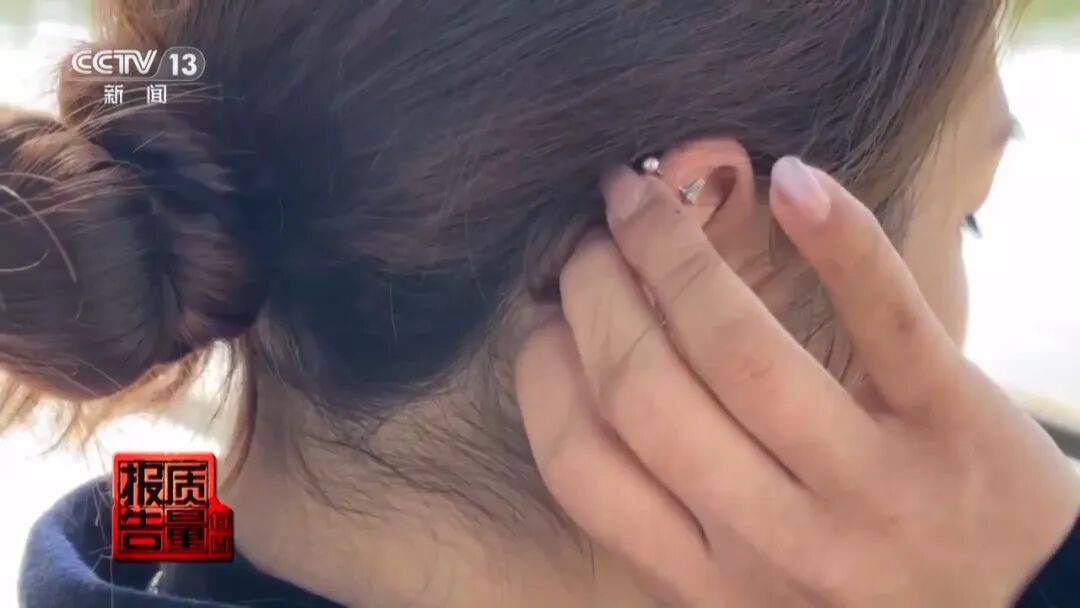 央视曝光:致癌物超标9000多倍<strong></p>
<p>今天股票行情</strong>!家里有的快扔掉