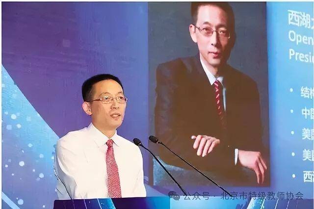 施一公:无论什么学科<strong></p>
<p>今天股票行情</strong>,物理、工程、生物、文科,我认为最不重要的是智商!