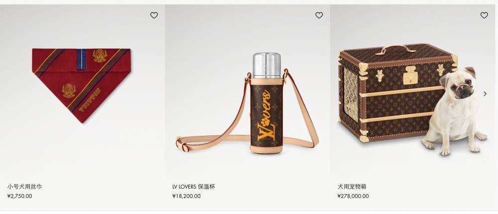 爱马仕新上架2万元不锈钢狗碗<strong></p>
<p>今天股票行情</strong>,客服:只剩少量库存