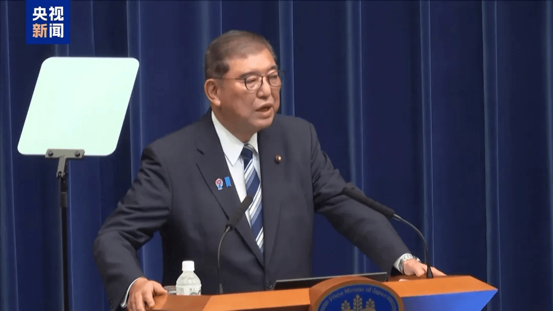 特朗普与高市早苗通话内容曝光<strong></p>
<p>汇金科技股票</strong>,时长25分钟,建议她不要在台湾主权问题上挑衅中国;此前高市对通话内容避而不谈