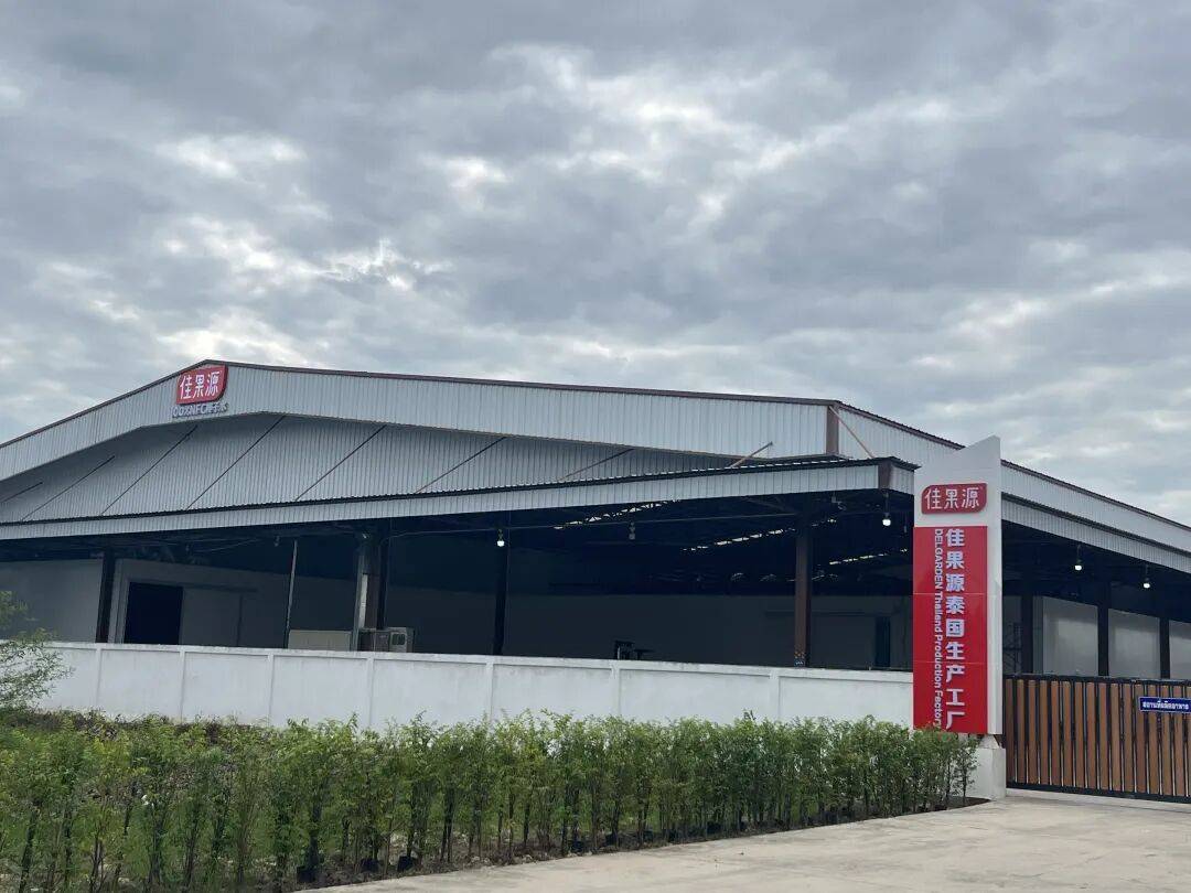 椰子水之外<strong></p>
<p>汇金科技股票</strong>,大公司争夺40亿元生椰市场