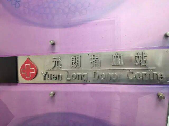 已致94人遇难<strong></p>
<p>新北洋股票</strong>,李家超:望内地协助!廉政公署:或涉贪污!这一幕令人破防