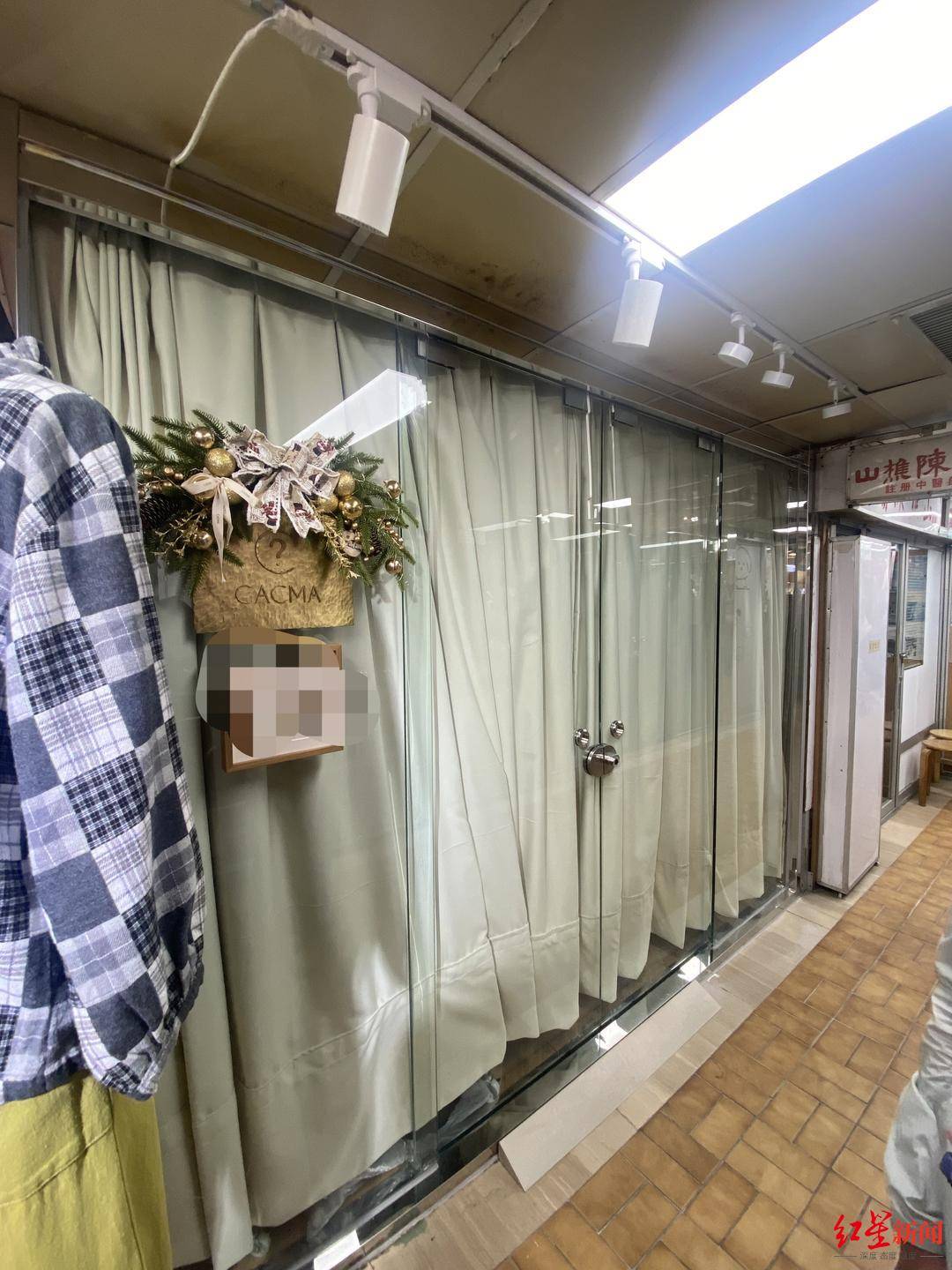 香港消防员何伟豪殉职后<strong></p>
<p>新北洋股票</strong>,女友关了服装店 朋友:她心情不好,短期不会回来开店了