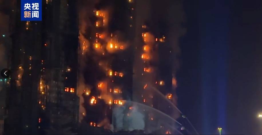 超5亿元!香港四大家族出手<strong></p>
<p>新北洋股票</strong>,马云、雷军与腾讯、阿里、安踏等企业紧急驰援香港大埔