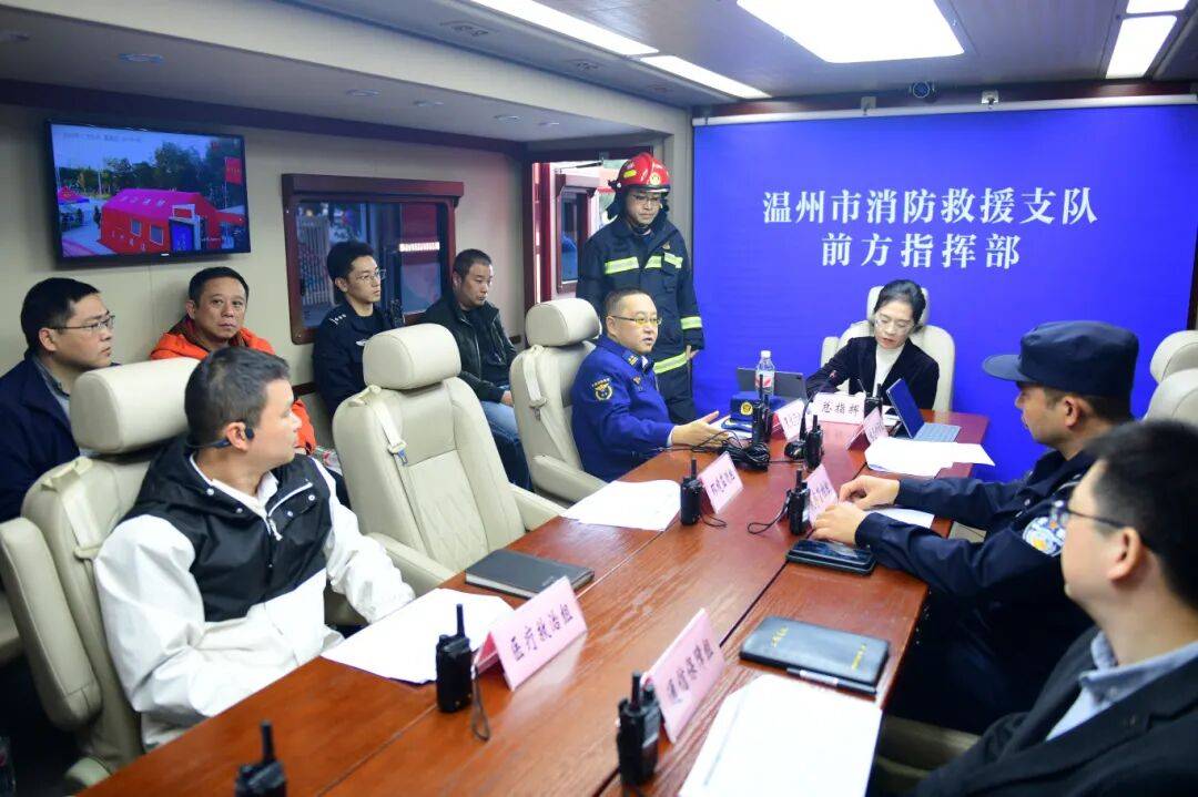 直击339米温州第一高楼“灭火救援现场”<strong></p>
<p>新北洋股票</strong>,多部门紧急联动“以练促战”!