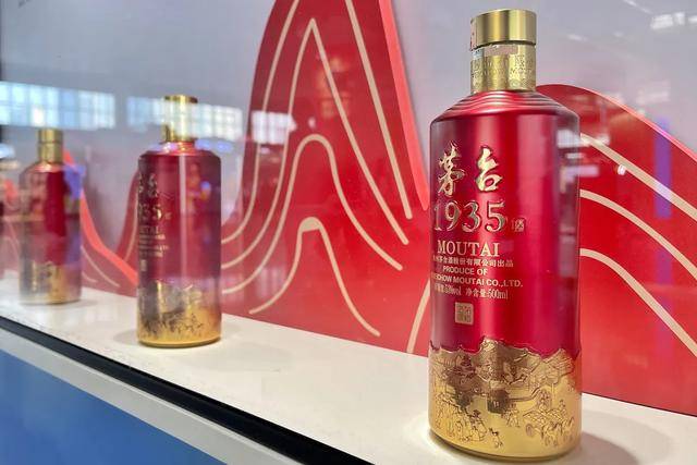 飞天茅台快逼近1499元<strong></p>
<p>新北洋股票</strong>了