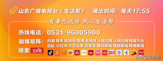 昆明试验列车撞人致11死<strong></p>
<p>新北洋股票</strong>,国家铁路局:组织开展调查