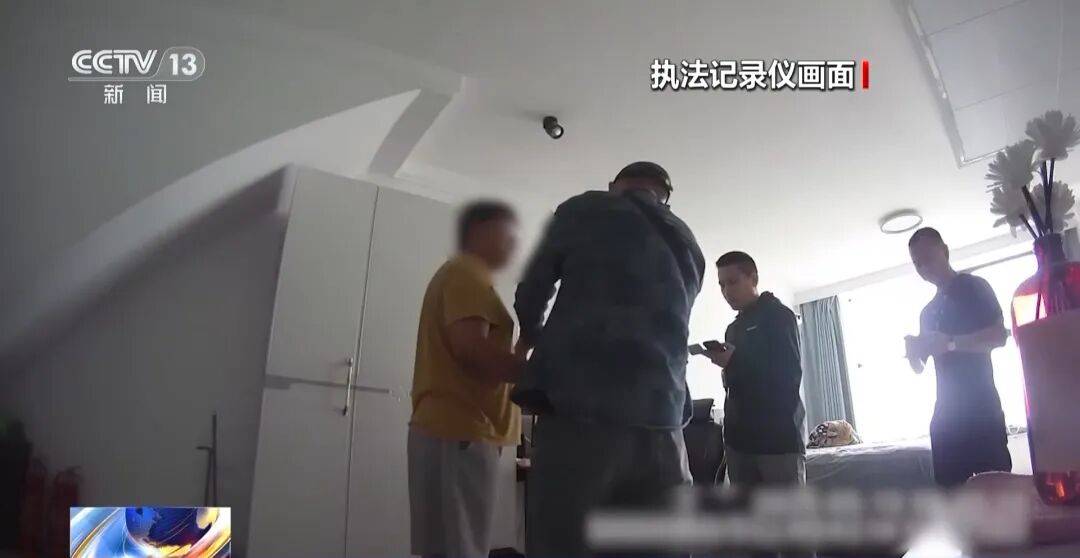 广州南站<strong></p>
<p>正虹科技股票</strong>,一男子频繁“上厕所”,被警方盯上