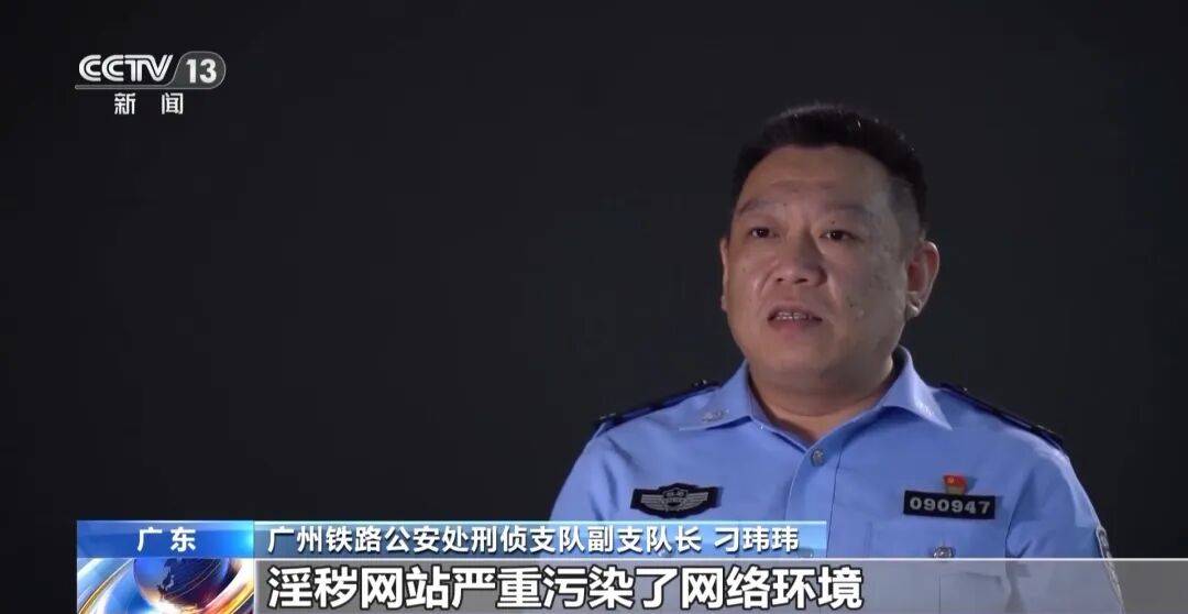 广州南站<strong></p>
<p>正虹科技股票</strong>,一男子频繁“上厕所”,被警方盯上