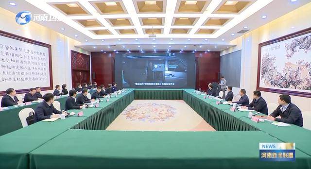 明查暗访!中央考核巡查组<strong></p>
<p>正虹科技股票</strong>,已进驻多地