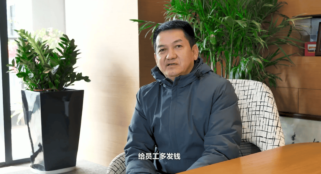 上市公司董事长投票反对自己连任:不满意薪酬!去年年薪435万<strong></p>
<p>正虹科技股票</strong>,本人回应