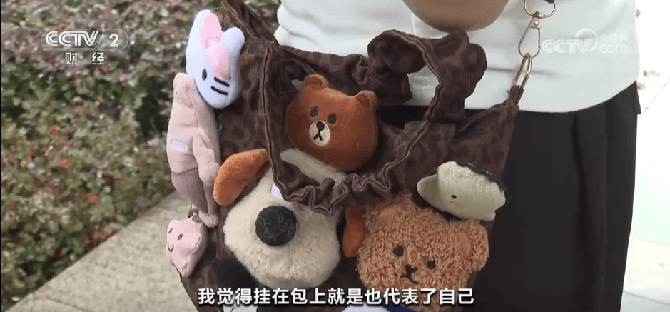 “50块帆布包配3000块包挂”<strong></p>
<p>正虹科技股票</strong>,时髦年轻人背半个身家出门