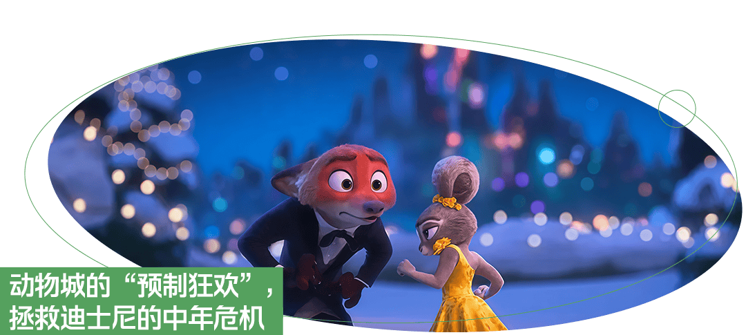 “50块帆布包配3000块包挂”<strong></p>
<p>正虹科技股票</strong>,时髦年轻人背半个身家出门