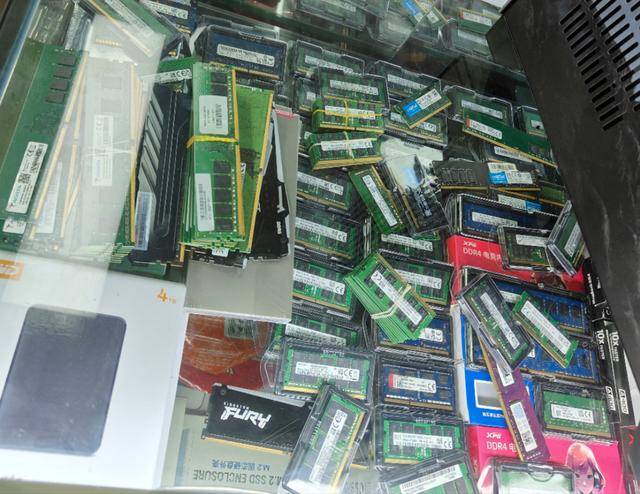 一场始料未及的存储涨价:全产业链缺货<strong></p>
<p>正虹科技股票</strong>,手机电脑价格大概率上行