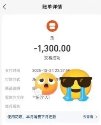 成本1.2元<strong></p>
<p>华新水泥股票</strong>,敢卖150元!央视曝光!很多人都被坑过……