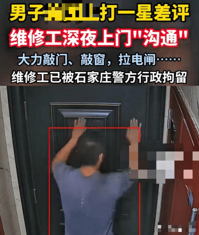 成本1.2元<strong></p>
<p>华新水泥股票</strong>,敢卖150元!央视曝光!很多人都被坑过……