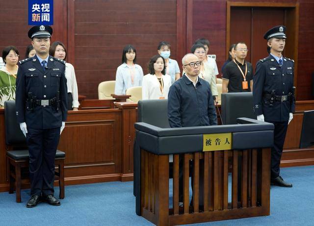 中纪委打下今年第57虎!曾任中候补<strong></p>
<p>华新水泥股票</strong>,退休3年多后落马