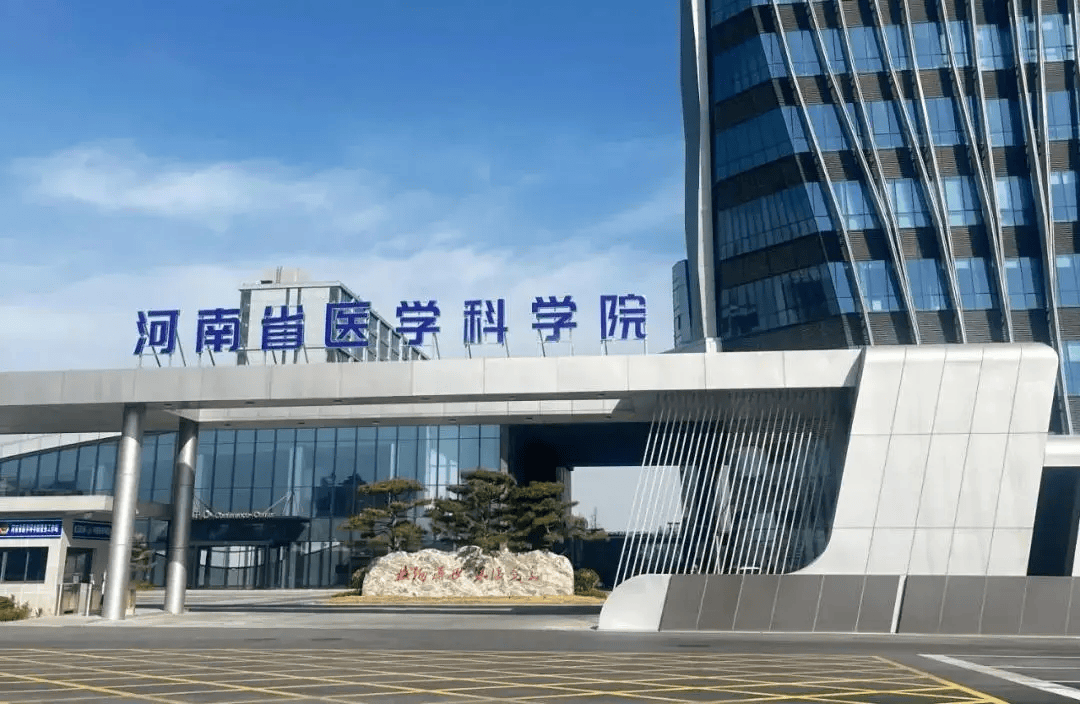 签约“医”字号重点项目103个<strong></p>
<p>华新水泥股票</strong>,中原医学科学城晒出“成绩单”