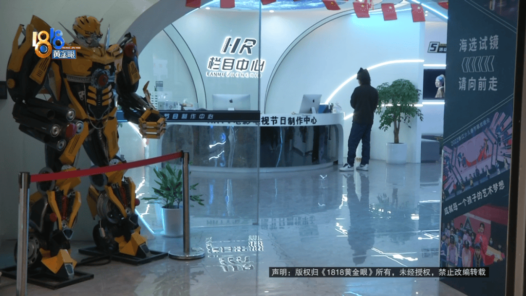 “脑子一热”为孩子花15800元<strong></p>
<p>华新水泥股票</strong>,回家路上丈夫坦白:自己离职了