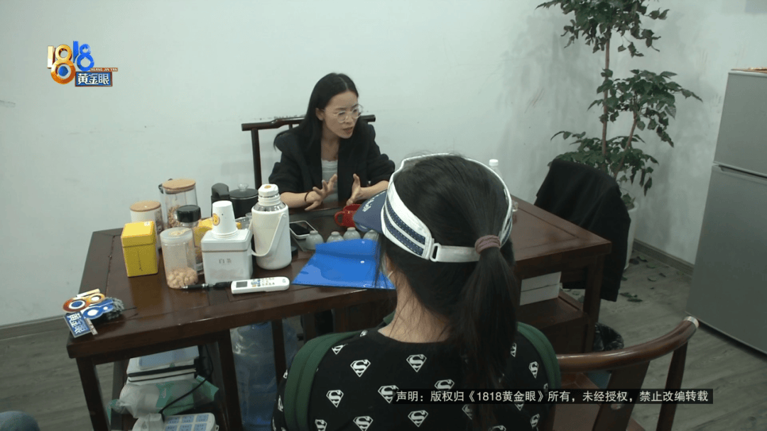 “脑子一热”为孩子花15800元<strong></p>
<p>华新水泥股票</strong>,回家路上丈夫坦白:自己离职了