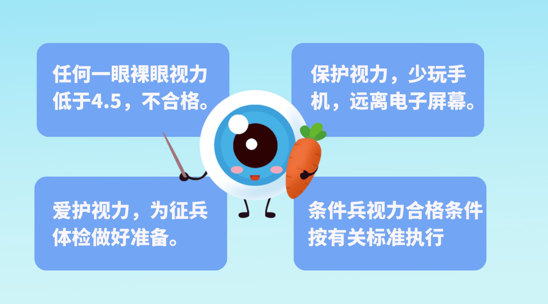 2026年上半年应征报名即将开始<strong></p>
<p>华新水泥股票</strong>！