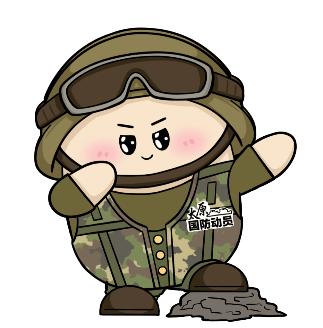 2026年上半年应征报名即将开始<strong></p>
<p>华新水泥股票</strong>！