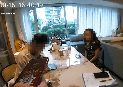 杭州男子藏在面膜盒的一斤多重金条突然消失!警察上门调查<strong></p>
<p>华新水泥股票</strong>,真相居然是……