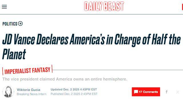 美媒:万斯称西半球属于美国管辖