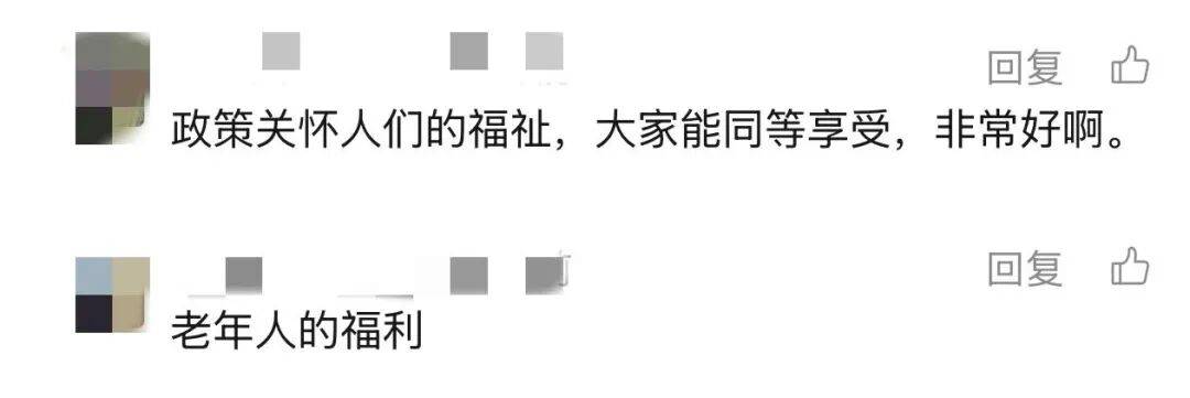 上海多区密集发布！不限户籍<strong></p>
<p>中船防务股票</strong>，至少免费打一针→