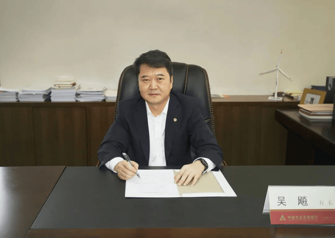 涉嫌严重违纪违法！吴飚<strong></p>
<p>深圳能源股票</strong>，被查！