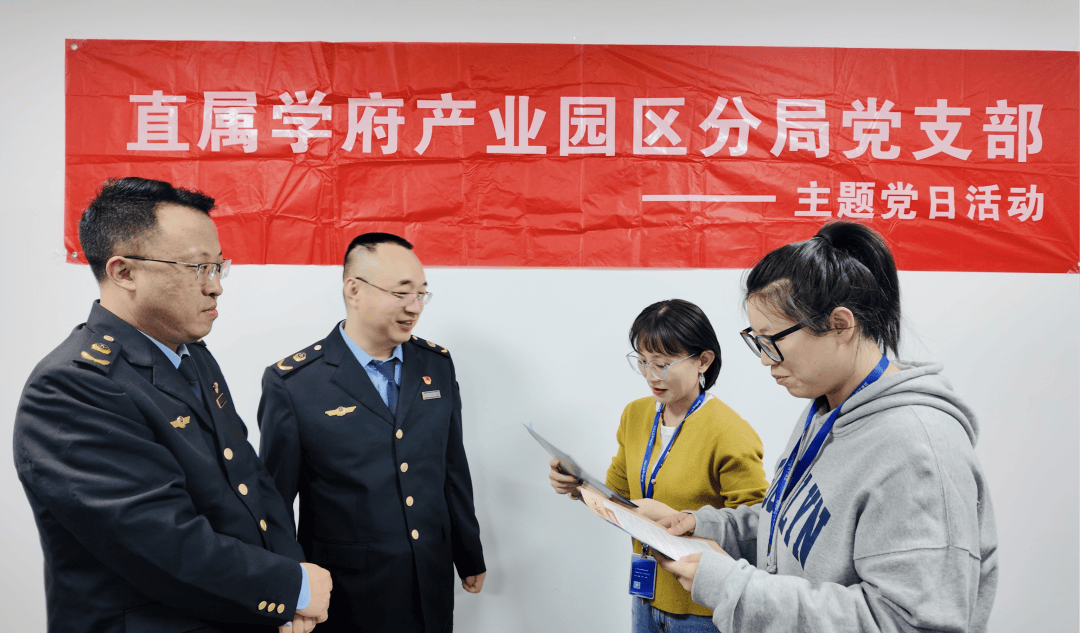 市场监管“送宝”上门<strong></p>
<p>深圳能源股票</strong>,尚宁体检按下合规“加速键”