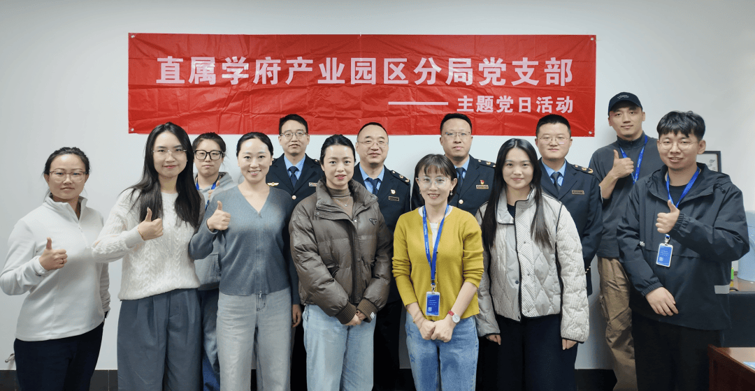 市场监管“送宝”上门<strong></p>
<p>深圳能源股票</strong>,尚宁体检按下合规“加速键”