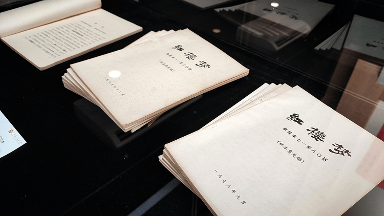 《红楼梦》是“悼明”之作<strong></p>
<p>深圳能源股票</strong>?曹学会:把曹雪芹看低了