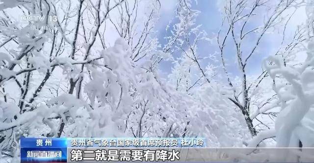 我国已经进入拉尼娜状态<strong></p>
<p>天音控股股票</strong>,专家:可能出现冬春连旱