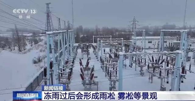 我国已经进入拉尼娜状态<strong></p>
<p>天音控股股票</strong>,专家:可能出现冬春连旱