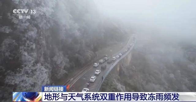 我国已经进入拉尼娜状态<strong></p>
<p>天音控股股票</strong>,专家:可能出现冬春连旱