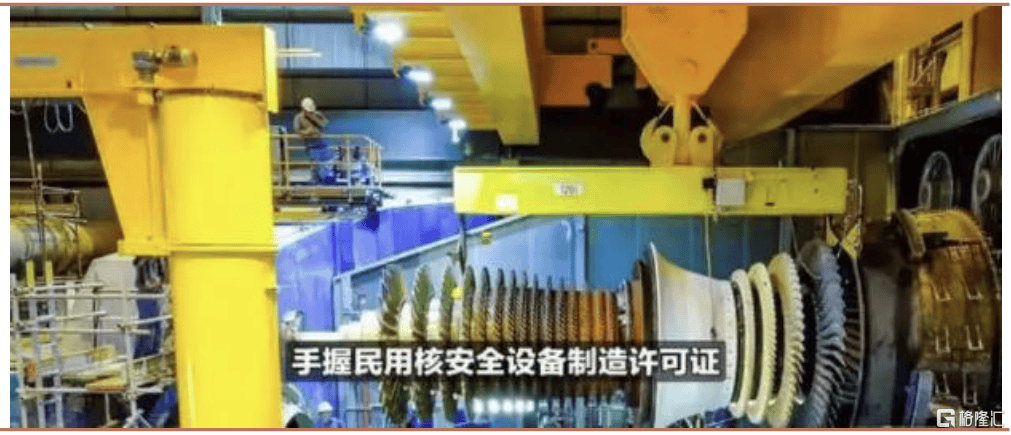 可控核聚变突破在即<strong></p>
<p>天音控股股票</strong>，重构全球能源格局！