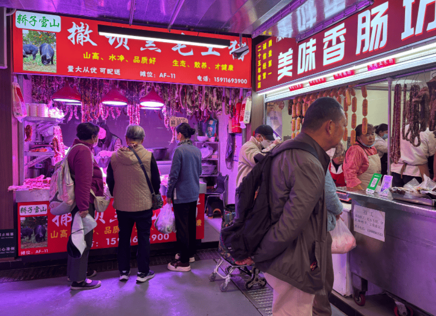 “忙到飞起”！昆明人又开始行动了<strong></p>
<p>天音控股股票</strong>，1月中旬或将迎来高峰