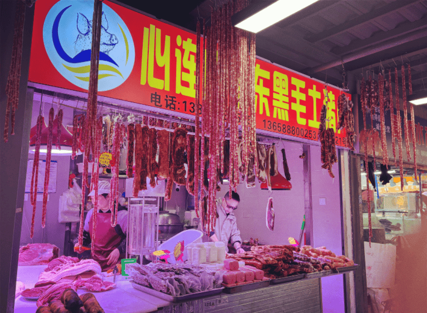 “忙到飞起”！昆明人又开始行动了<strong></p>
<p>天音控股股票</strong>，1月中旬或将迎来高峰