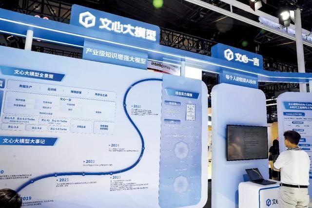 巨头裁员<strong></p>
<p>天音控股股票</strong>，这次史无前例