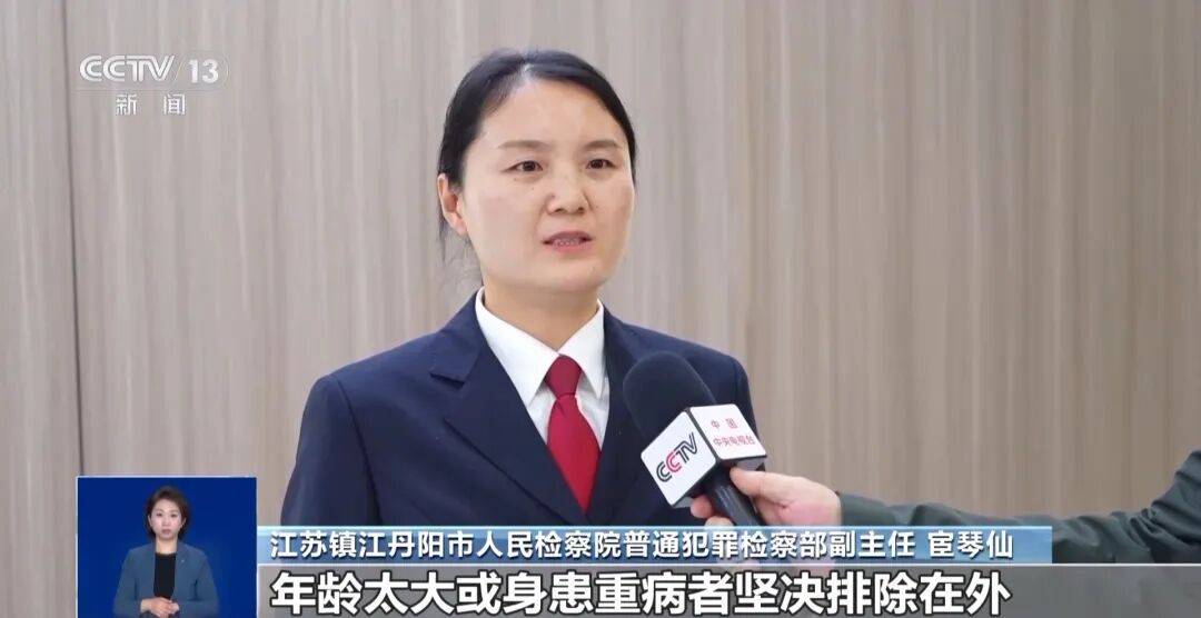 夫妻花了450万元治病才发现被骗<strong></p>
<p>两面针股票</strong>，央视曝光天价疗养骗局：“权威专家”只有初中学历，几千元产品卖128万元，诈骗超5亿元