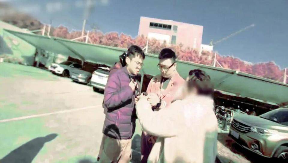 妈妈取30万“彩礼”给儿子订婚<strong></p>
<p>两面针股票</strong>,儿子一脸迷茫:我不知道我要结婚了