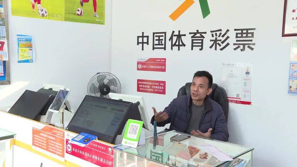 男子3元彩票中1750万!店主:朋友跟着他换了一个号码<strong></p>
<p>两面针股票</strong>,也中35万