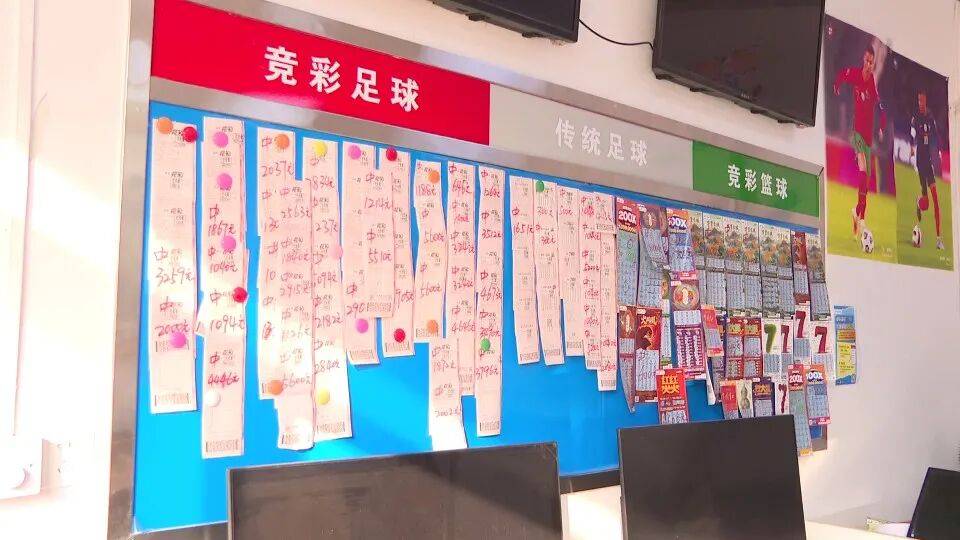 男子3元彩票中1750万!店主:朋友跟着他换了一个号码<strong></p>
<p>两面针股票</strong>,也中35万