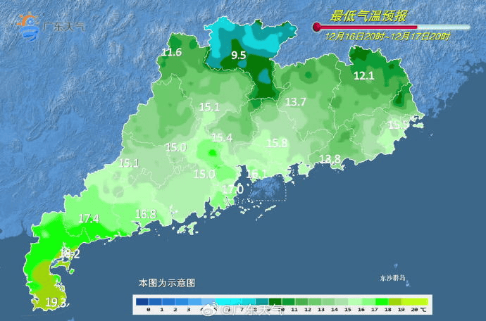 广东多地最低气温刷新<strong></p>
<p>两面针股票</strong>，今冬是“超级冷冬”吗？